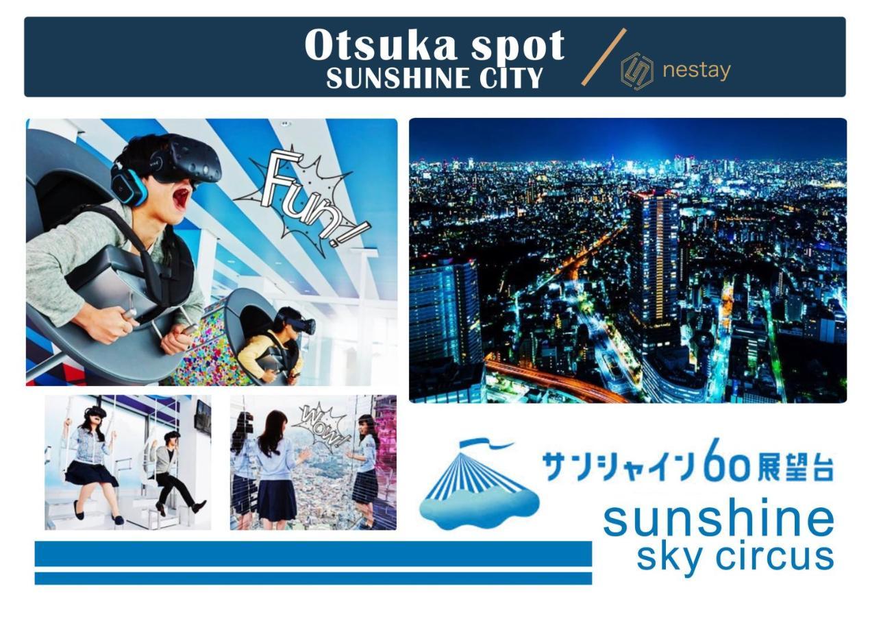 Nestay Villa Tokyo Otsuka Exterior photo